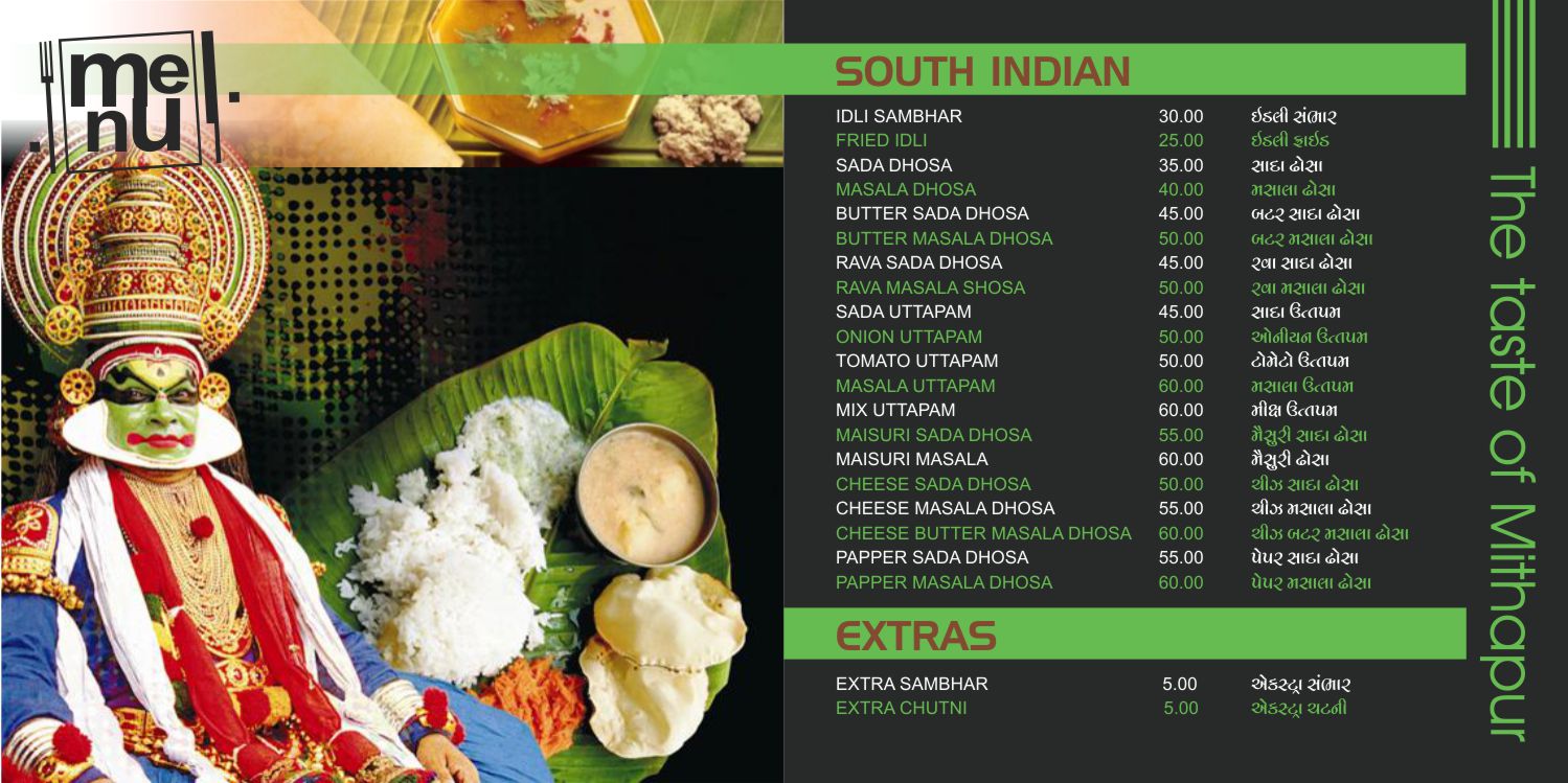 Indian Food Colourful Menu with Pics